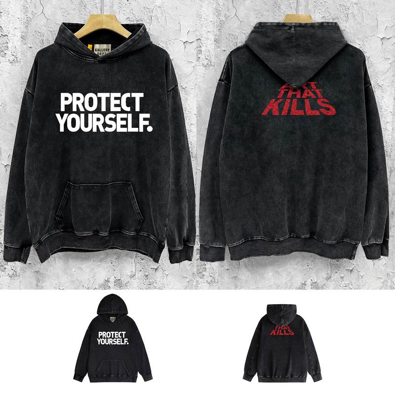 Gallery Dept S-2XL 11trZJMGA121